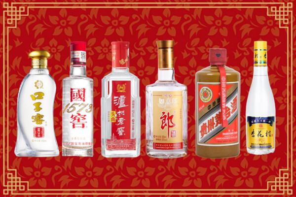 彭泽回收名酒